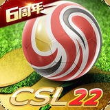 金沙集团9500APP最新版