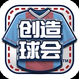 博业体育平台app下载