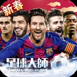 hth体育官网网站截图0