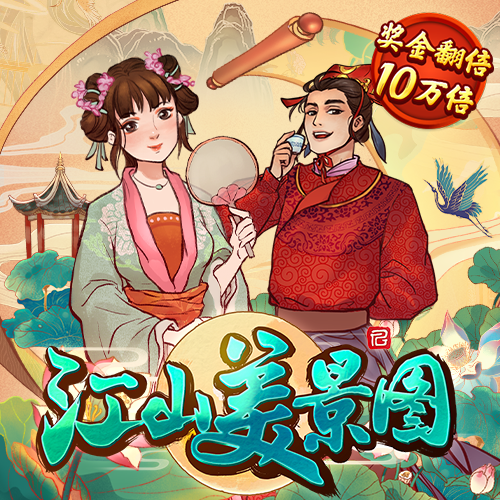 cbin仲博官方网页版