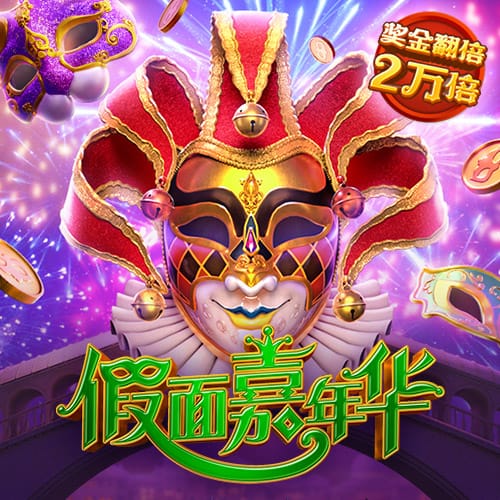 8688体育官方网站
