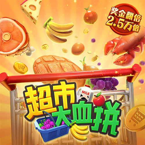 金沙娱场城8303