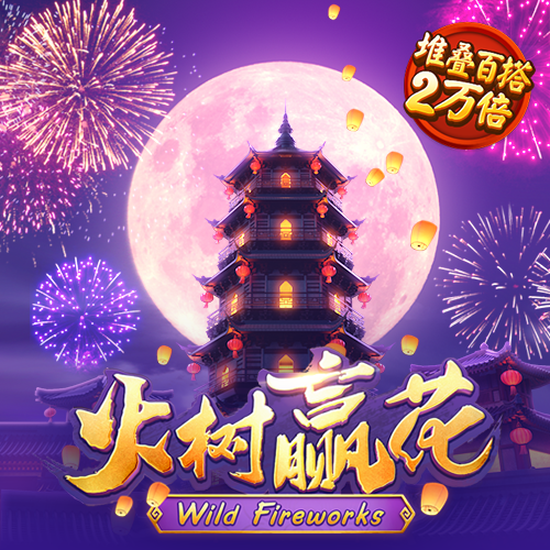 贝博体育app下载安卓手机