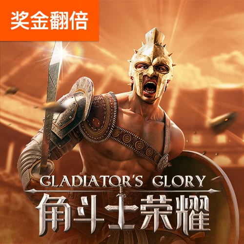 博鱼APP