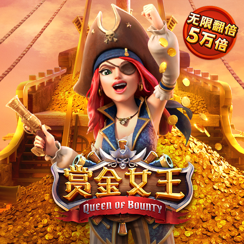 博奥体育app官网