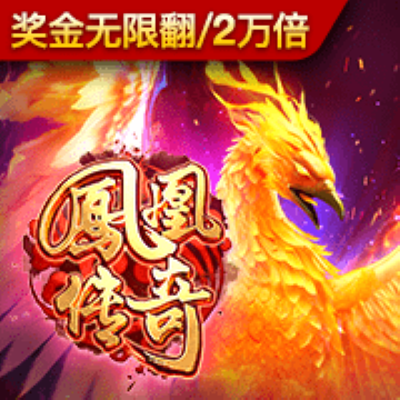 搏冠体育app入口在哪