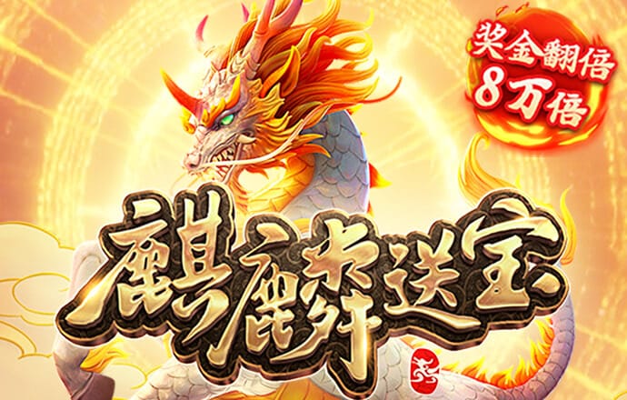 新利18体育官网app