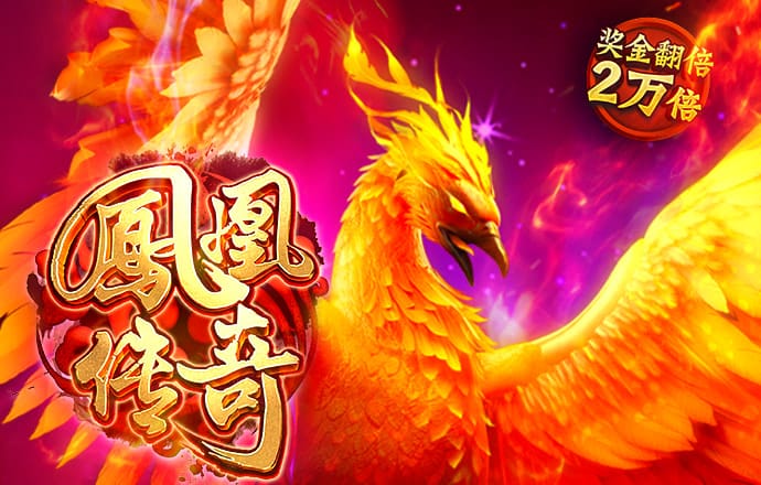 威九已满18免费威尼斯国际