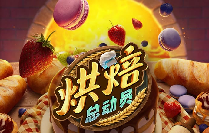 m6米乐中国在线登录入口