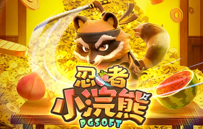 澳门金牛论坛
