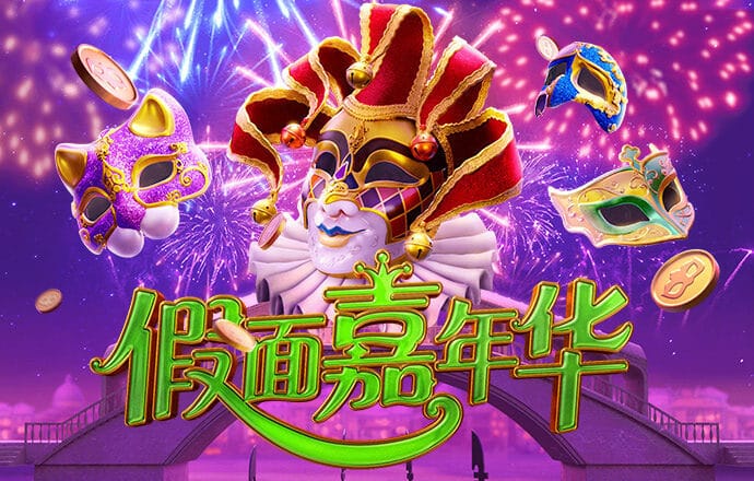 威斯尼斯wns8888入口app