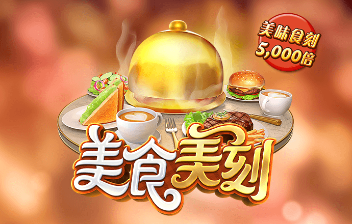 千赢体育app网页版入口