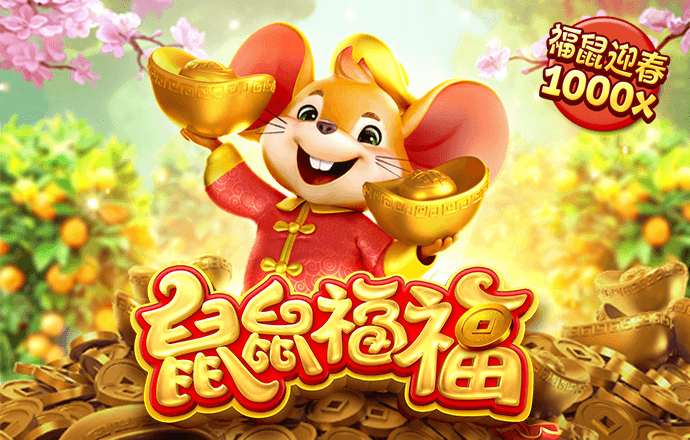 大众娱乐彩票入口welcome