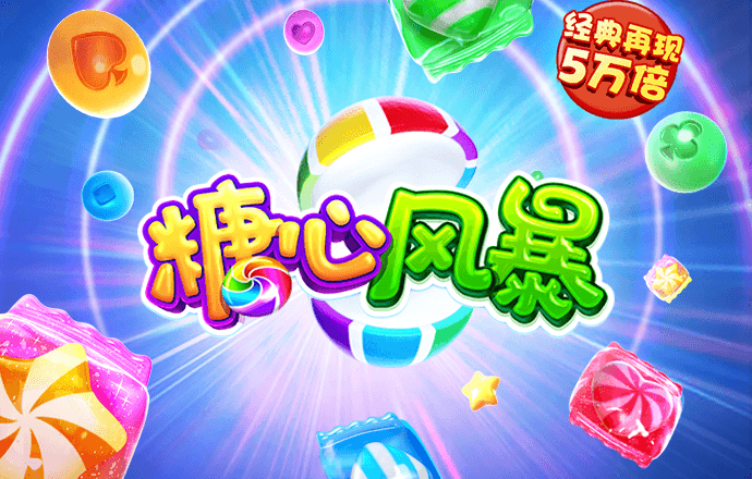 k体育直播app下载安卓最新版