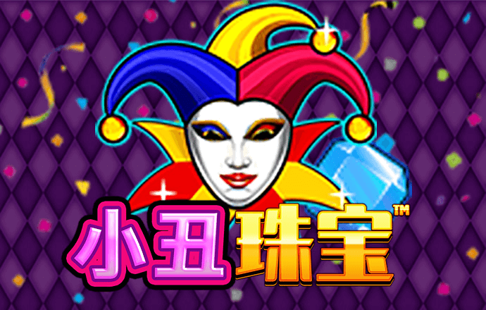 xvdevios安卓安装包旧版