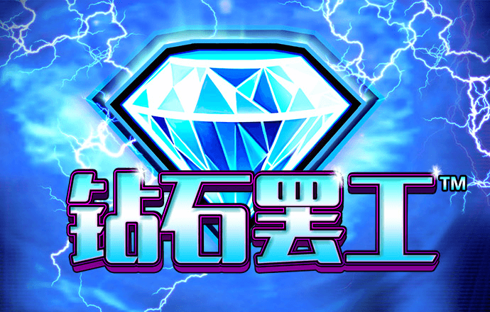 b体育官网在线登录