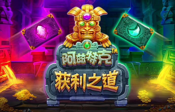 万博网页版max手机版