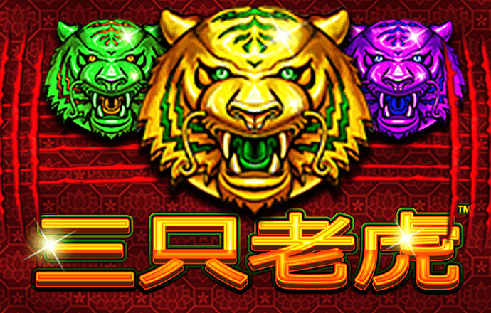 华体汇APP