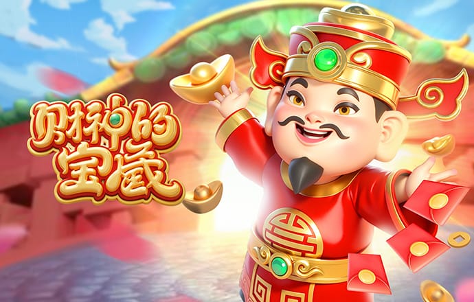 韦博体育app官方下载截图4