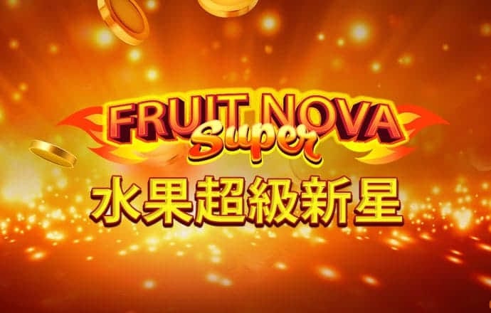 博喜体育官网