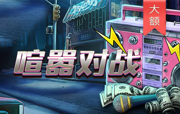 亚洲砖矿转码2024