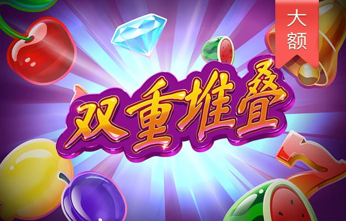 金年会官方登录