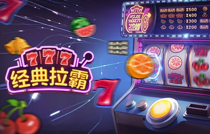 雷火剑官方网站入口在哪里