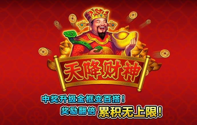 天博tb体育官方