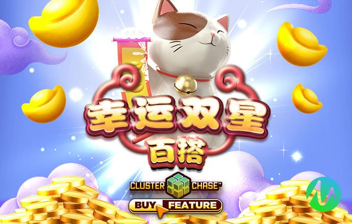 爱赢体育官网网页版