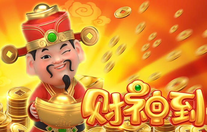 华体育官网最新版