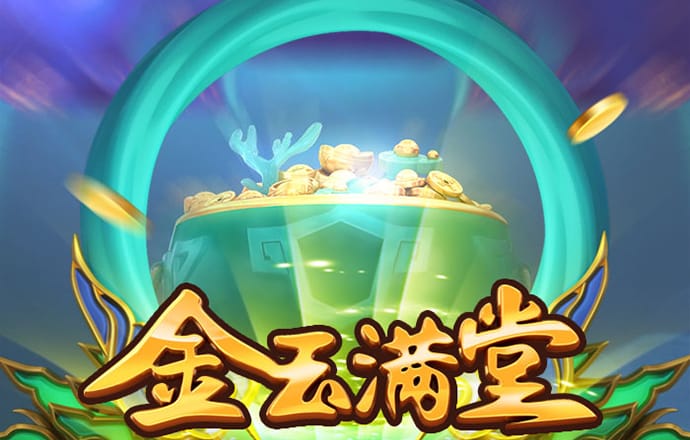 赢博体育app官网下载