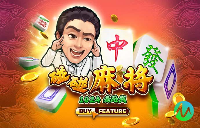 新蒲京娱乐场官网8555cc