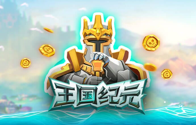 b体育官网