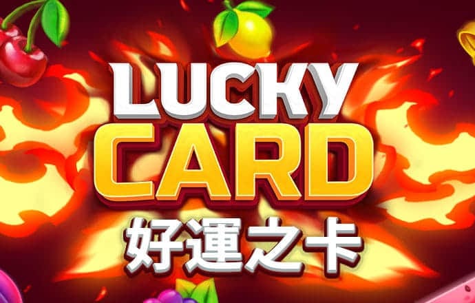 欧博游戏官网入口手机版