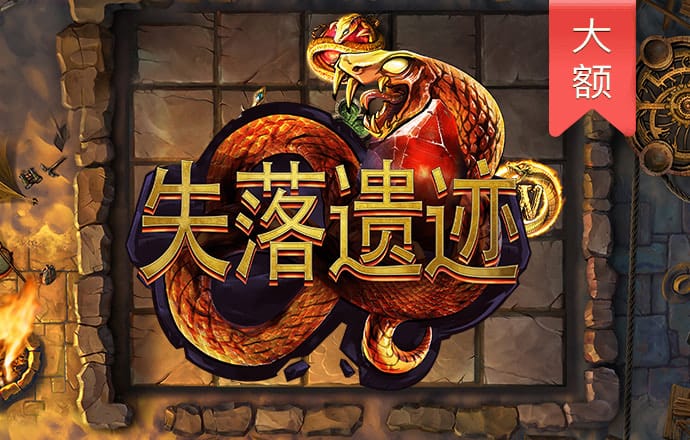 博奥体育app官方下载