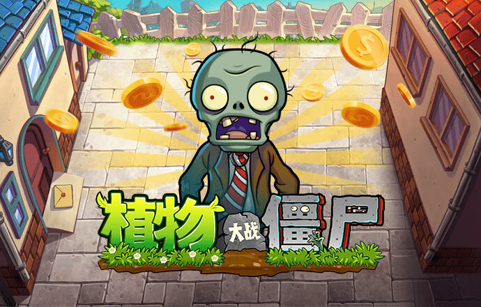 球王会体育手机app下载截图1