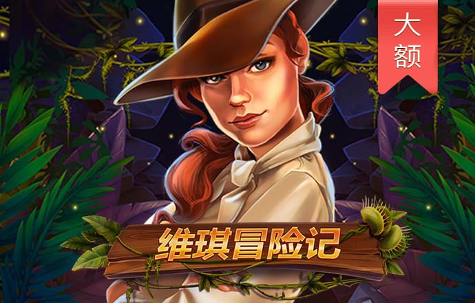 天下彩(9944cc)天下彩图文资讯更