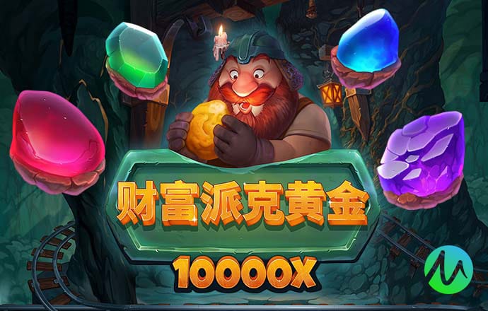 YY易游体育网址