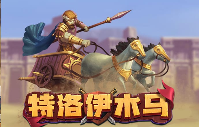 江南·体育中国官方网站
