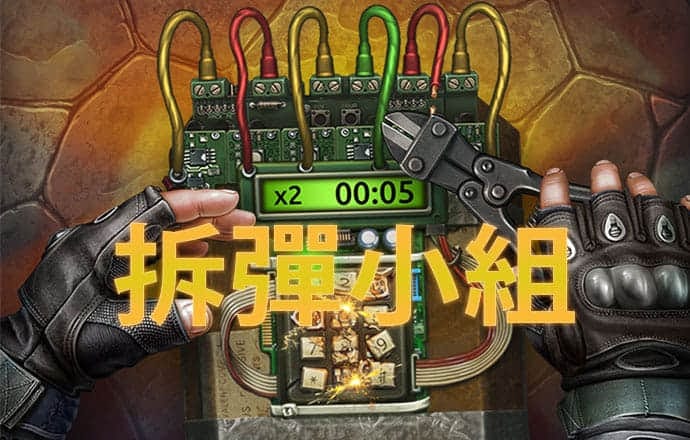 350vip浦京集团