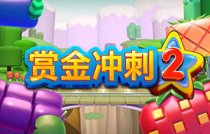 九博体育平台官网