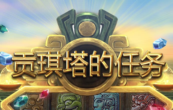 c7下载官网