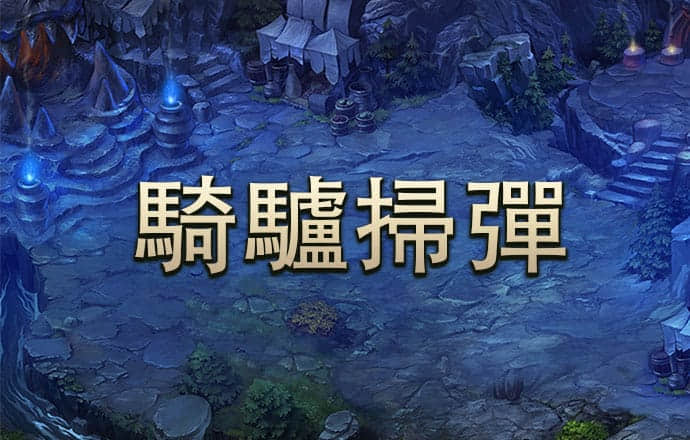 江南app体育官网入口
