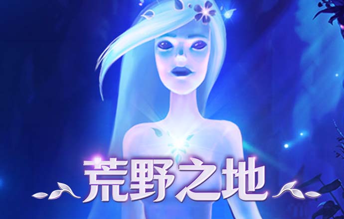 6686官方版app下载