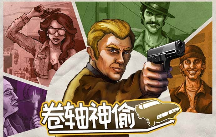 杏运体育平台