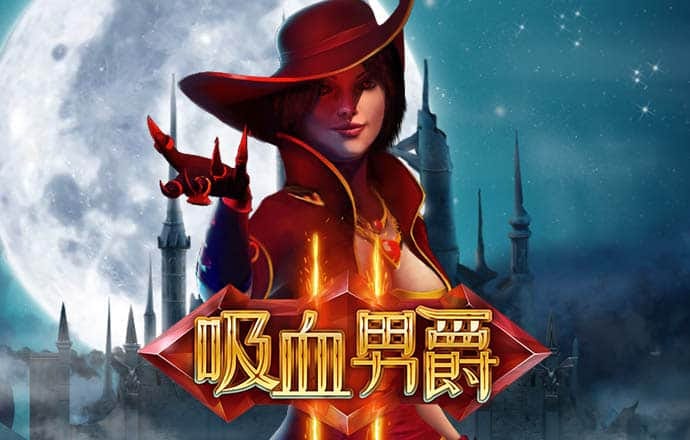 博一博体育