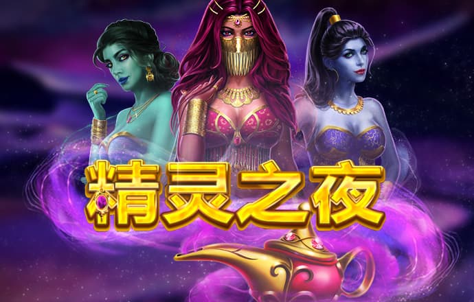 华体育网官方入口