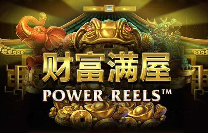 东赢体育电竞登录入口