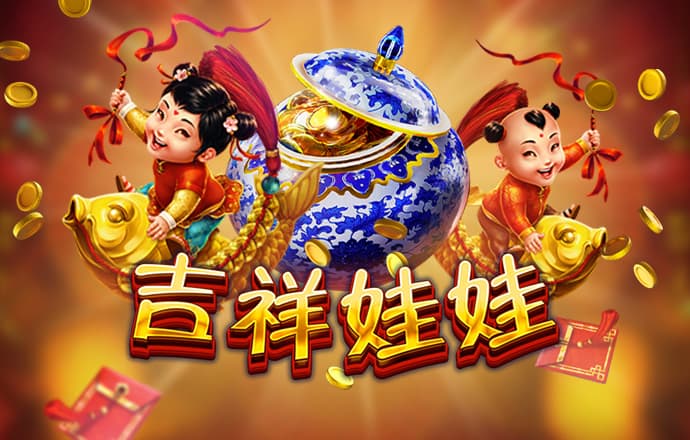 金牛版澳门官网入口