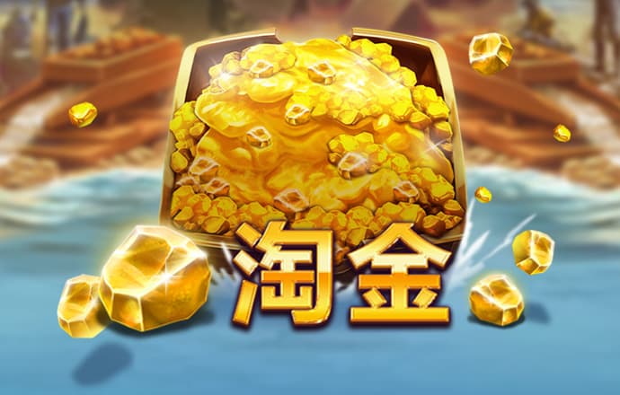 中欧体育官网入口
